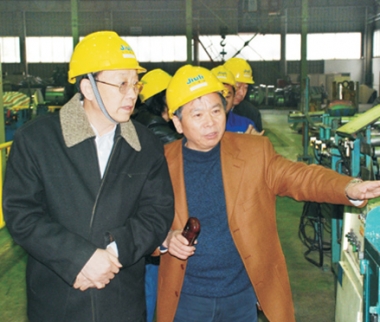 1605256791_1258_380x322