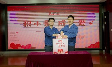 1606708903_5332_390x233