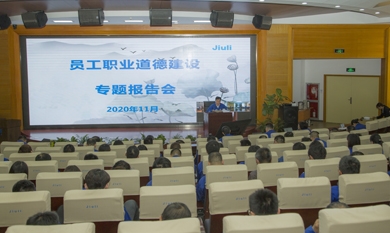 1606709506_8746_390x233