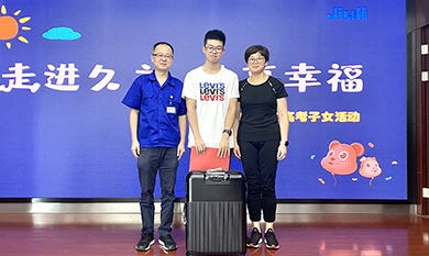 1606712866_3349_390x233