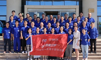 1606712963_4674_390x233