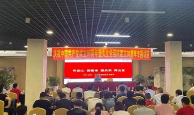 1606714969_8576_390x233