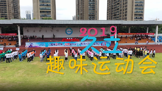 1607047170_6963_530x300