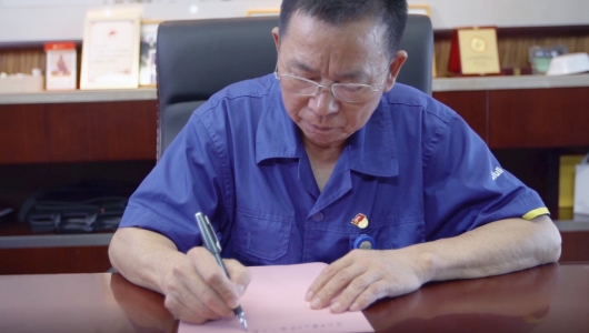 1607068606_6869_530x300