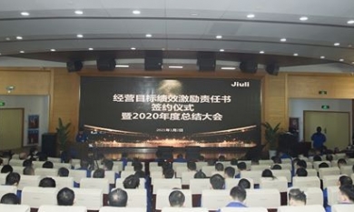 1616492353_4074_390x233