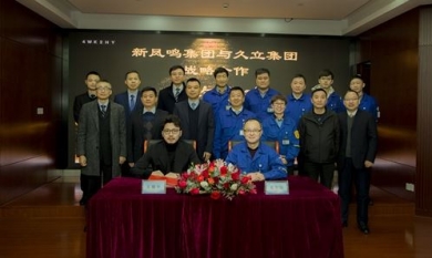 1616493016_5043_390x233