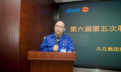 1616493308_3661_390x233