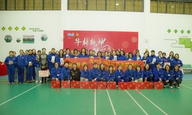 1616493664_1682_390x233