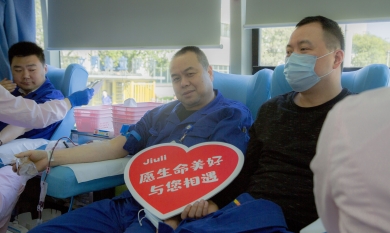 1620722644_6891_390x233