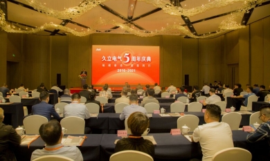 1627367409_8774_390x233