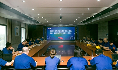 1640246335_6521_390x233