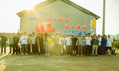 1640308479_6719_390x233