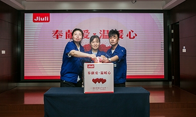 1640310767_5133_390x233