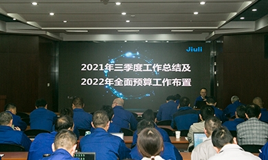 1640311171_6156_390x233