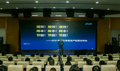 1640311478_6540_390x233