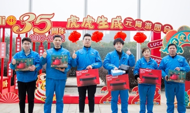 1647845050_4991_390x233