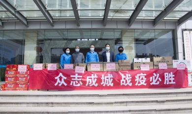 1658487115_9267_390x233