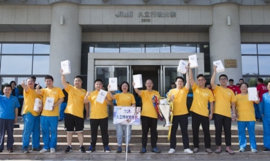 1658487886_3369_390x233