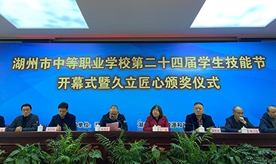 1677635712_7742_390x233