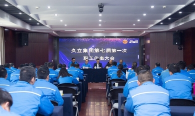 1678759620_9105_390x233