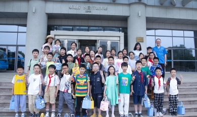 1689304569_3497_390x233