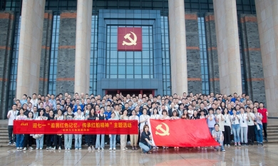 1689304634_8943_390x233