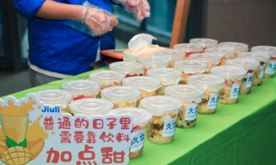 1690181851_7527_390x233