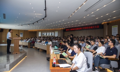 1696648827_9819_390x233