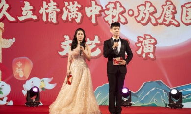 1696649867_4250_390x233