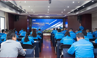 1700445871_9895_390x233