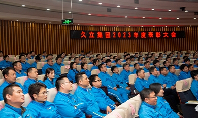 1714287113_8188_390x233