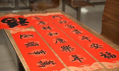 1714291349_7324_390x233