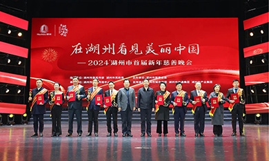 1714291453_1011_390x233