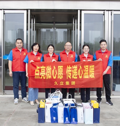 1718782776_5826_400x420