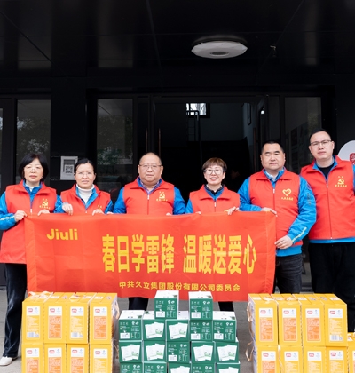 1718782905_9820_400x420