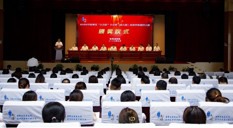 1718784028_2940_800x440