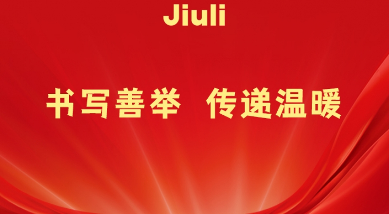 1718784406_4911_800x440