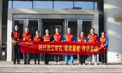 1733465280_3061_390x233