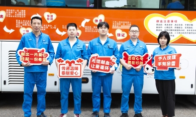 1733471934_4567_390x233