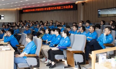 1733472063_1587_390x233