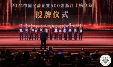 1733472437_6387_390x233