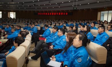 1736748117_7098_390x233