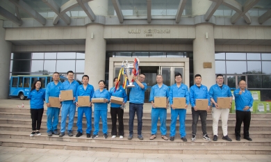 1740214998_4806_390x233