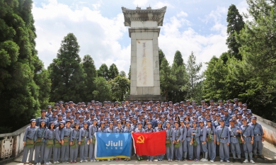 1740360053_3790_390x233