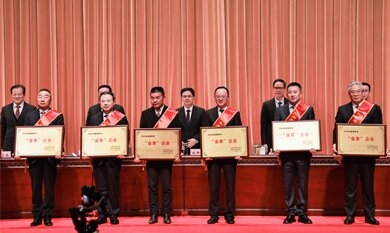 1744785246_1264_390x233