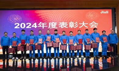 1744785327_7516_390x233