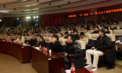 1744785526_6528_390x233