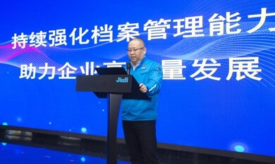 1744785938_5735_390x233