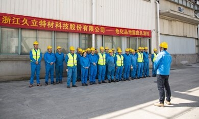 1744786059_2305_390x233