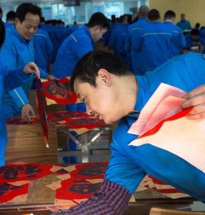 1755746192_9445_400x420